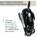 Chicco Kαρότσι Chicco Glee Joyful TEAL O06-87068-78