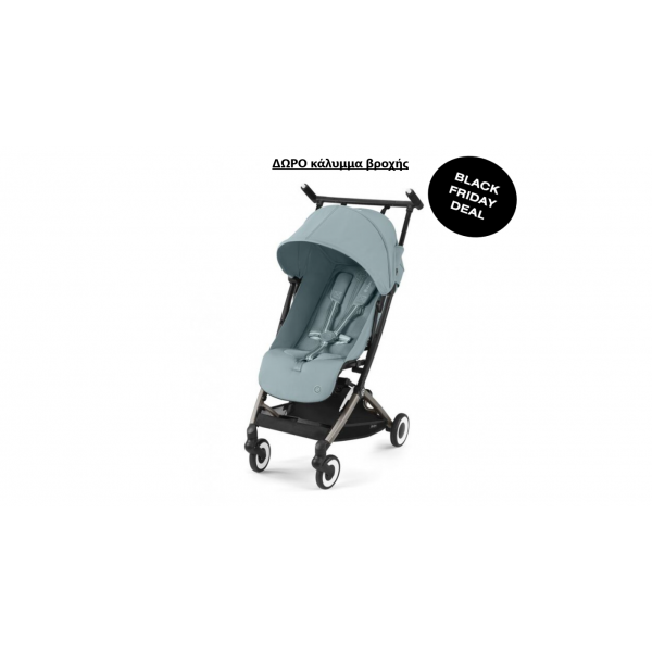 Cybex Καρότσι Libelle Taupe Frame Stormy Blue 524000235