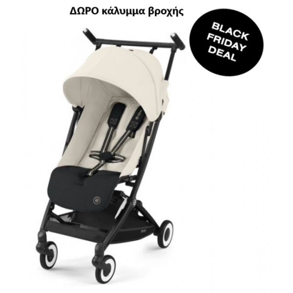 Cybex Καρότσι Libelle Black Frame Canvas White 524000271