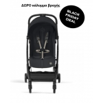 Cybex Καρότσι Orfeo Black Frame Magic Black 524000283