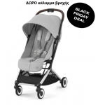 Cybex Καρότσι Orfeo Silver Frame Fog Grey 524000295