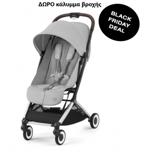 Cybex Καρότσι Orfeo Silver Frame Fog Grey 524000295