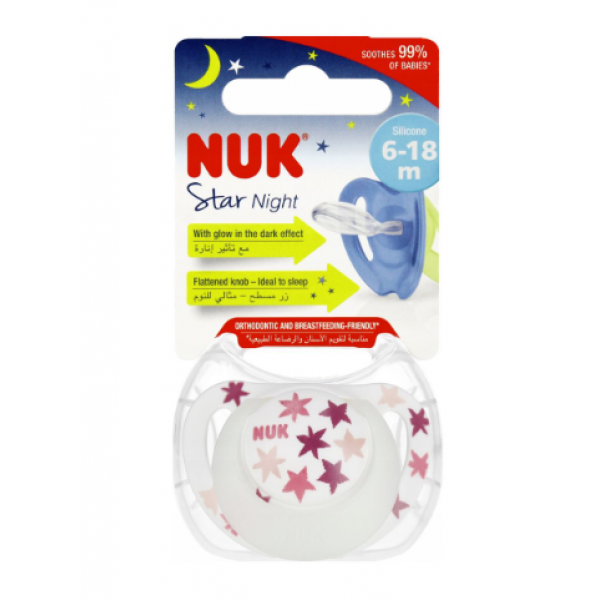 Nuk Πιπίλα Σιλικόνης Star Νight για 6-18m με Θήκη 1τμχ 736.752pinkstars