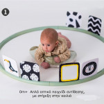 Taf Toys Tummy time trainer T-12945