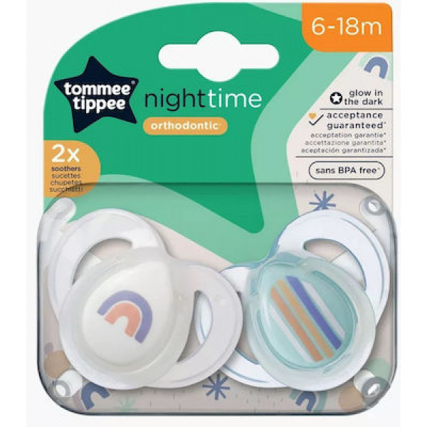 Tommee Tippee Πιπίλες σιλικόνης Night 6-18m (2τμχ) 43336297.blue2